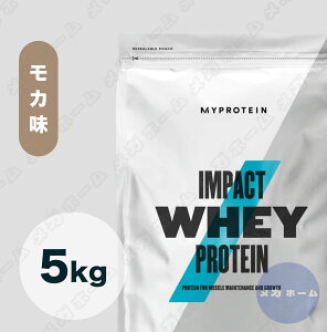 y[TԒxzMyprotein }CveC zGCEImpact zGCveC (J) yʁz5Kgy݌Ɍz
