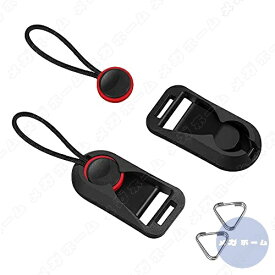 Cobby アンカーリンクス ストラップアダプター 三角リング付 カメラ・双眼鏡に汎用 黒+赤 (2枚セット)