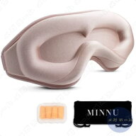 MINNU アイマスク 睡眠用 3D立体型 目隠し 安眠 遮光率99.99％ 通気性 圧迫感なし 柔らかい シルク質感 …
