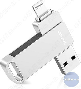uApple MFiF؎擾viPhonep usbusb iphoneΉ Lightning USB iPhonep [ iPadp tbVhCu usb lightningRlN^ Ot eʕs@512GB