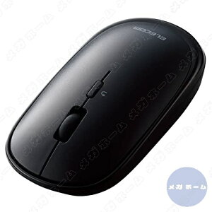 エレコム ワイヤレスマウス Bluetooth Slint M-TM10BBBK/EC 薄型 静音 4ボタン プレゼンモード機能付 Windows Mac Android iOS iPadOS FireOS対応 ブラック