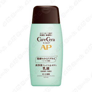 PAZ(CareCera) APtFCX&{fBt 200ml (Z~hvX×7̓VR^Z~hz)