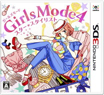 楽天市場】new nintendo 3ds カラフルスターの通販