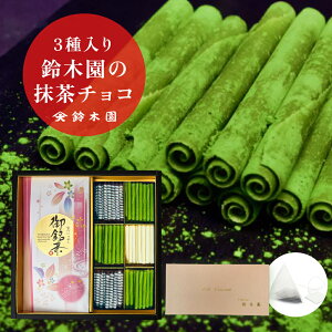 Mtg R ag eB[obOƂXC[c y[`R[gMtgZbg CS401z Ε N AȓyY Mtg{XďC R≮ ؉ X