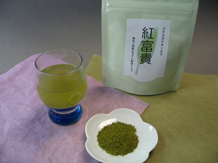楽天市場 べにふうき 茶 粉末 花粉症 アレルギー スギ 花粉 対策 お茶 花粉症対策 オススメ べにふうき 紅富貴 飲みやすい 粉末茶 粉末緑茶 30g 和敬清寂 鈴木園 メール便 送料無料 狭山茶問屋 鈴木園