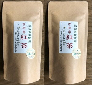 Y g yY ag 2g×15 2܂܂Ƃߔz [֑I RteB[obO `bNt̑ܓ DÂ wR≮؉x Yg ܘag R 