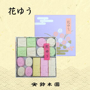 aO~ َq yԂ䂤 60gz  炭   ފ hV̓ v`Mtg matcha greentea wasanbon^ 37NnƁIR≮ ؉
