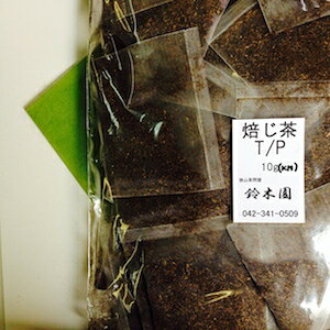 pI e ق eB[obO yKN 10g×100z 132.4~ iC̃obOōû̖v eB[pbN eB[obN 37Nn R≮ 