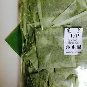 pI e  eB[obO Ɩp y10g×100z^   {EiE  ΒnC green tea matcha sencha R≮ ؉ eB[pbN eB[obN