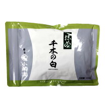 楽天市場】山政小山園 槇の白の通販