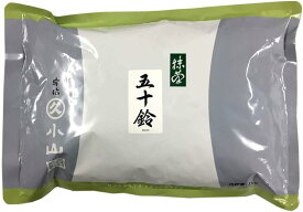 丸久小山園 宇治抹茶「五十鈴 500g」ISUZU 京都 抹茶パウダー 日本製抹茶 粉末抹茶 MATCHA 明治37年創業 鈴木園