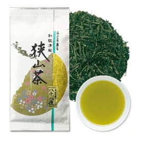濃くて甘い 狭山茶「八十八夜」80g 新茶 2025 緑茶 煎茶 茶葉 強火焙煎 香ばしい ロースト 深蒸し茶 煎茶 日本茶 和敬清寂 鈴木園 SENCHA MATCHA