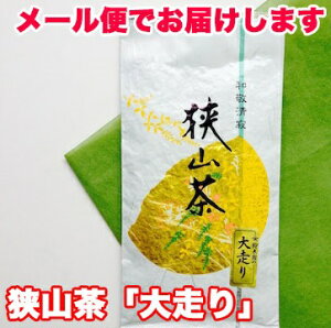 R u呖v80g R   V  Β V tbVȍ Ԓy[ zyR≮ ؉z