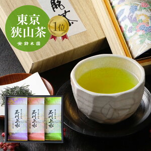 R Β t  ʐ㐅 lߍ킹i 80g  80g  80gjys syR≮ ؉zyzyΒzyފ݁zR R  Β { yY 