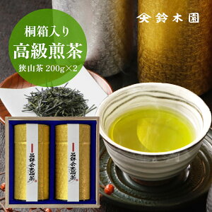   Mtg R ōyi]oi 200g×2 KE-200z Ε N elîjΉI 䒆 j  c hV̓ j iҗ Ê  P Ď   