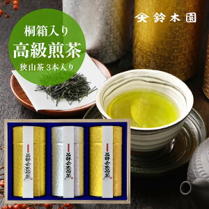  R Mtg ō  c hV̓yi]oi200g×2,[200g KE-250 z elîjΉI 䒆 Ε N j  j iҗ Ê  P 