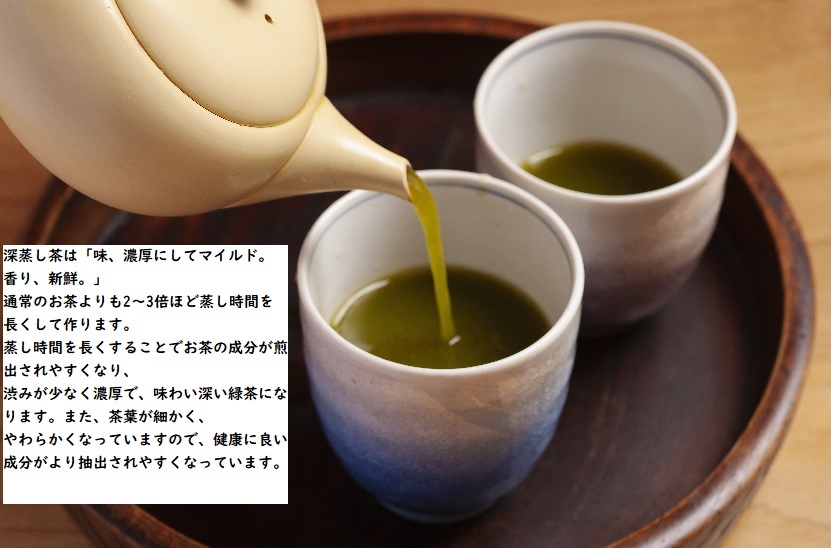 楽天市場】お茶 ギフト 狭山茶 【和紙缶100g×3 BB-50】特上煎茶×2、上 