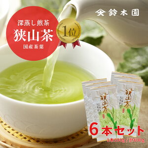 Ry100g×6 (600g)z1t肽5~IZ   { [  Β t  37Nn V wR≮ ؉x / ΂̂߂ V 2024 Z ZΒ Z