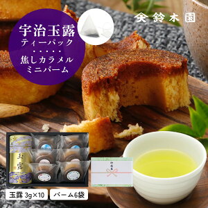  َq Zbg MtgyF ʘI eB[pbN 3g×10 + ~jo[N[wu肪Ƃo[v 6 Mtgz{ ʘI eB[obO  َq Ăَq XC[c l