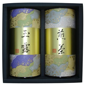 お茶 ギフト 【狭山煎茶100g・宇治玉露100g B51】 各種熨斗（のし）紙対応「 御中元 御歳暮 御年賀 暑中御見舞 残暑御見舞 内祝 御礼 志 香典返し 快気祝 御仏前 」 老舗茶卸の鈴木園