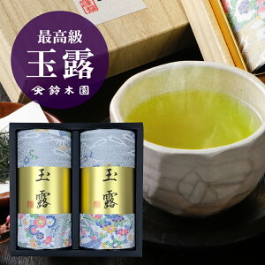  MtgyʘI x 80g×2 KA401zΕ N F ʘI 37NnƁIVܒ≮؉ ^ { Β  [ v[g  j  䒆 Ε c 