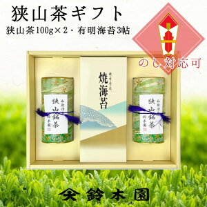  Mtg c hV̓y R100g×2EC2 AF50zR  LC u鑡蕨v37NnƁIVܒ≮؉ ^ { Β  [  䒆 Ε 