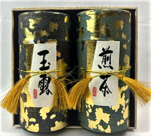  Mtgy ʘIEF GB100zΕ N җ{X FʘI 37NnƁIVܒ≮؉ ^ ê|ΉI 䒆 Ε j  c hV̓