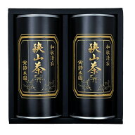 お茶 ギフト 贈り物に【 狭山茶 和印100g*2缶 BN30 】日本茶 緑茶 煎茶 深蒸し茶 ／ 各種のし掛け対応可…