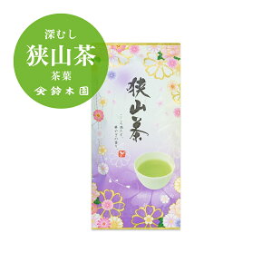 HɃsb^I yR 100g tz Β { [  Β t  37Nn V wR≮ ؉x 1000~   o V 2024