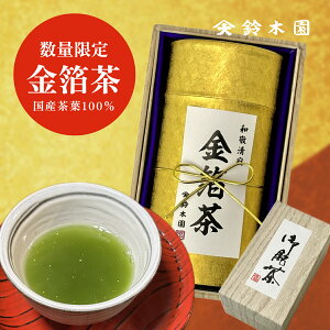 j ɁI Mtg u؉̋vKP50    Β  { R   j    ō Ε N v[g MtgZbg N