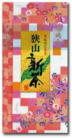 新茶 2025 狭山茶 新茶【初摘み新茶 桃印 80g】お茶 茶葉 やぶきた 新茶予約 新茶 予約 通販 販売 令和7年 今年の新茶 人気 2000円 送料無料 緑茶 煎茶 狭山新茶 八十八夜 大走り 敬老の日 プレゼント ギフト【明治37年創業 狭山茶問屋 鈴木園】