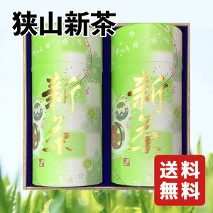 R V 2025yRV 80g×2{ FA50zN Ε  V Mtg yY E \E [  Β ߘa sayamacha greentea Ε Ε Mtg hN j j 