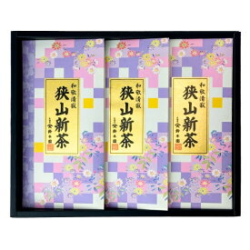 新茶 2025 新茶予約 狭山茶 新茶『金印・80g×3』 残暑見舞い 敬老の日 深蒸し 初摘み 【明治37年創業 老舗狭山茶問屋 鈴木園】お歳暮 御歳暮 お中元 御中元 ギフト お茶 内祝い お祝い お返し 7000円 新茶予約 令和6年 今年 いつ 通販