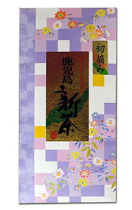 V 2025 m yEݐV  80gz t 䂽݂ǂ V\ ʔ ̔ ߘa7N N̐V lC [  Β  \ 呖 hV̓ v[g M