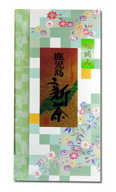 新茶 2025 知覧茶 鹿児島茶【初摘み新茶 草印 80g】お茶 茶葉 ゆたかみどり 新茶予約 通販 販売 令和7年 今年の新茶 人気 送料無料 緑茶 煎茶 八十八夜 大走り 父の日 プレゼント ギフト えい茶 頴娃茶 川辺茶【明治37年創業 鈴木園】