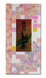 V 2025 m yEݐV  80gz t 䂽݂ǂ V\ ʔ ̔ ߘa7N N̐V lC [  Β  \ 呖 hV̓ v[g M