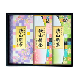 狭山茶 新茶 2025 最高峰【狭山初摘新茶 金印 桃印 草印 各80g】 残暑見舞い 敬老の日 帰省土産 お歳暮 御歳暮 お中元 御中元ギフト お茶 内祝い お祝い お返し 6000円 新茶予約 令和7年 予約　新茶　緑茶　煎茶