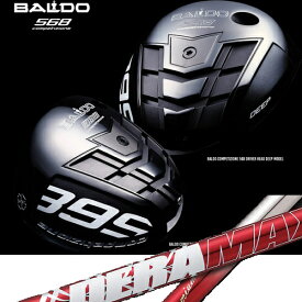 【BALDO／バルド】COMPETIZIONE 568 DRIVER コンペティツィオーネ 568 ドライバーDEEP & SHALLOWDERAMAX 020 Premium Seriese(デラマックス プレミアムシリーズ)カーボンシャフト【2023年1月中旬発売予約】