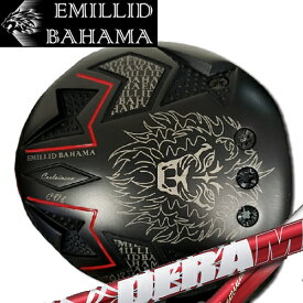 【EMILLID BAHAMA／エミリッドバハマ】Carlvinson　CV8 DRIVER　マットブラック仕様 カールヴィンソン ドライバーDERAMAX 020 Premium Seriese(デラマックス プレミアムシリーズ)カーボンシャフト