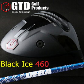 【GTD】Black Ice 460 DRIVERブラックアイス460　ドライバーDERAMAX 07 Premium Seriese(デラマックス プレミアムシリーズ)カーボンシャフト
