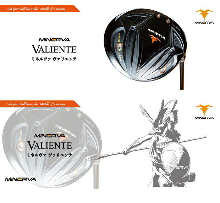 楽天市場】【MINERVA GOLF／ミネルヴァゴルフ】MINERVA VALIENTE 