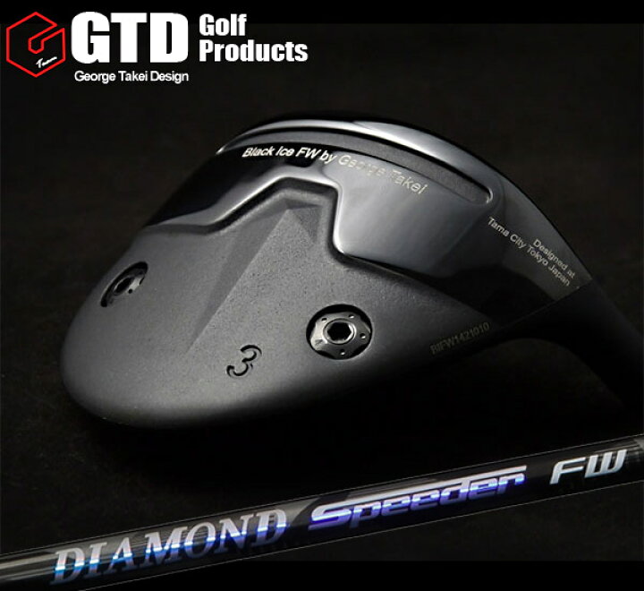 gtd ブラックアイス 7番フェアウェイウッド ダイヤモンドスピーダー 