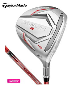 【Taylormade/テーラーメイド】STEALTH2 HDステルス2 エイチディーフェアウェイウッドレディスモデルTENSEI RED TM40 カーボンシャフト【日本仕様・保証書付】