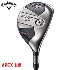 【Callaway/キャロウェイ】APEX UWエイペックス ユーダブリューユーティリティーウッド TENSEI 70 for Callawayシャフト【日本正規品・保証書付き】数量限定モデル