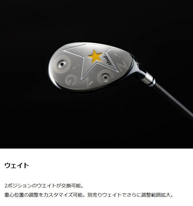 楽天市場】【EON SPORTS／イオンスポーツ】GINNICO ジニコ UTILITY 