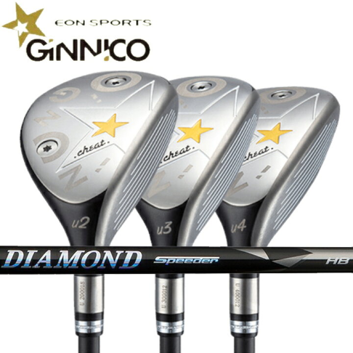 楽天市場】【EON SPORTS／イオンスポーツ】GINNICO ジニコ UTILITY 