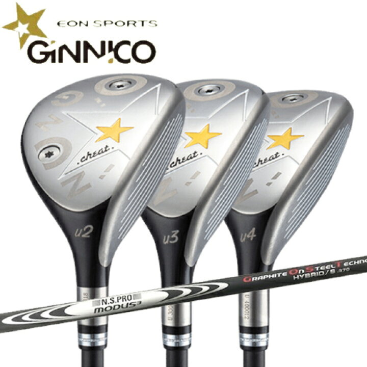 楽天市場】【EON SPORTS／イオンスポーツ】GINNICO ジニコ UTILITY 