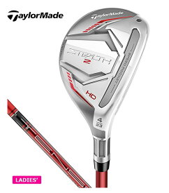 【Taylormade/テーラーメイド】STEALTH2 HD RESCUEステルス2 エイチディーレスキューユーティリティーTENSEI RED TM40　カーボンシャフト【日本仕様・保証書付】