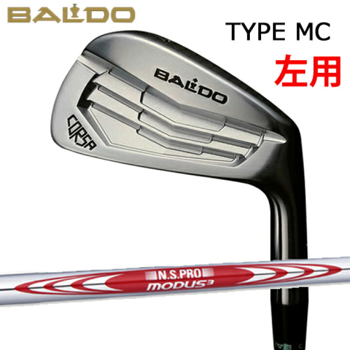 楽天市場】【BALDO／バルド】【左用・レフティ】2022 BALDO CORSA 