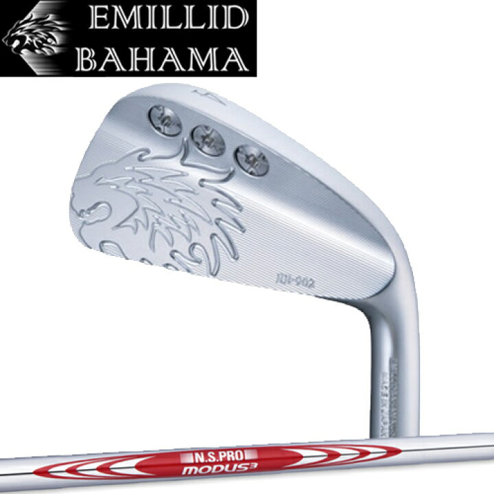 楽天市場】【EMILLID BAHAMA/エミリッドバハマ】EB-902 IRON アイアン 